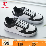 喬丹小白龍男鞋板鞋小白鞋男皮革面厚底增高休閑鞋子男款運動(dòng)鞋