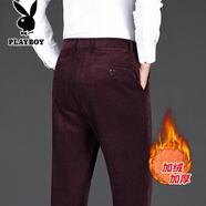 花花公子（PLAYBOY）高端純棉燈芯絨休閑褲男士秋冬新款中年高腰寬松直筒加絨長(cháng)褲子男 酒紅加毛絨 40 190-200斤
