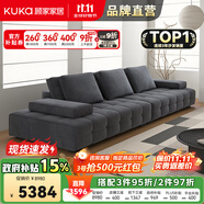 顧家家居政府補貼布藝沙發(fā)大戶型現(xiàn)代簡約科技布客廳貓抓爪布2025新款2605 墨灰色丨3.26m丨【高回彈海綿+7D太空棉】 俄羅斯實木框架