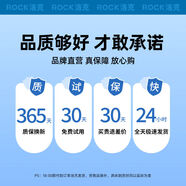 洛克適用蘋(píng)果16手機殼iPhone15ProMax磨砂硅膠15plus磁吸保護套14max防摔16Pro鏡頭全包ip潮牌pm感女男 1真機開(kāi)模手感不滿(mǎn)意退全款 iPhone16