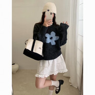 俞兆林（YUZHAOLIN）韓系圓領(lǐng)套頭針織毛衣女2025秋冬新款針織毛花朵提花短款針織毛衣 深灰色 M 95-105斤