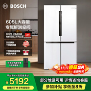 博世（BOSCH）冰箱家用605L大容量十字對開門四開門變頻電冰箱 一級能效 風冷無霜 5mm微縫嵌入 支持國家補貼 大白鯨KMF61A20TI 精細分儲