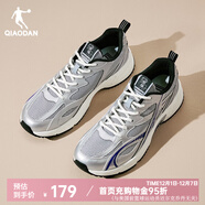 喬丹開(kāi)元SE3.0運動(dòng)鞋男鞋網(wǎng)面休閑鞋復古老爹鞋輕便跑步鞋子 純質(zhì)灰/銀色 39