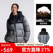 駱駝（CAMEL）【拒水羽絨】戶(hù)外羽絨服冬新款中長(cháng)款男女加厚外套羽絨服
