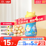 小鹿藍(lán)藍(lán)彩虹果蔬小饅頭寶寶兒童零食餅干溶溶豆兒童易吞咽小餅干160g