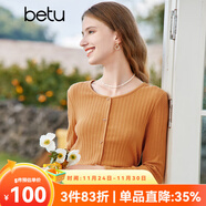 百圖betu女裝秋新款T恤圓領(lǐng)長(cháng)袖精致蝴蝶結紐扣針織T恤女2308T19 橙色 M