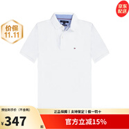 Tommy Hilfiger湯米 希爾費格 POLO衫男士商務休閑上衣左胸LOGO百搭新款短袖T恤 白色78J4141-110【custom fit】 XL 偏大1碼