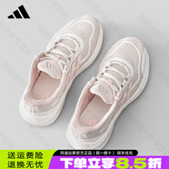 ADIDAS阿迪達斯女鞋2025秋季新款網(wǎng)面透氣跑步鞋輕便旅游鞋休閑鞋運動(dòng)鞋 JH5152【官方正品 假一賠十】 38