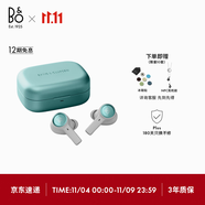 B&O【龔俊代言】【新品上市】Eleven 旗艦級(jí)主動(dòng)降噪真無(wú)線(xiàn)藍(lán)牙耳機(jī)  高音質(zhì)長(zhǎng)續(xù)航 桉樹(shù)綠 節(jié)日禮物