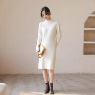 小紅書(shū)爆款秋冬配大衣毛衣裙女短裙半高領(lǐng)寬松內搭中長(cháng)款打底過(guò)膝 杏色(長(cháng)裙) S80100斤 均碼