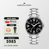 漢米爾頓（Hamilton）漢密爾頓瑞士手表男機械表卡其海軍系列蛙人防水夜光男表 鋼帶黑色表圈40mm H82335131