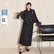 藍語(yǔ)90白鴨絨羽絨外套冬季保暖氣質(zhì)狐貍毛呢子半身裙套裝 灰色外套 預售 2XL 【建議140-160斤】