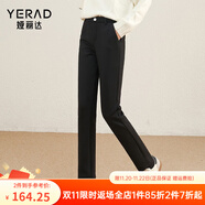 婭麗達加絨休閑直筒褲女煙管西褲2023秋冬新款高腰休閑黑色西裝褲 黑色(A0)長(cháng)褲款 26