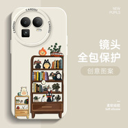 圖瑤適用真我gt8pro手機殼宮崎駿動(dòng)漫真我GT8新款液態(tài)硅膠軟殼redlme防摔潮牌男款網(wǎng)紅保護套 古董白-宮崎駿GQJ4 真我GT8