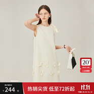 范思藍(lán)恩花梨裙 無(wú)袖設(shè)計(jì)感氣質(zhì)A字連衣裙夏裝新款韓版系帶蝴蝶結(jié) 杏色 XS