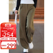 啟·韻（QIYUN）高街香蕉褲女春秋褲子新款高腰闊腿寬松顯瘦大碼休閑直筒衛(wèi)褲 咸菜綠 XL