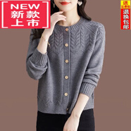 東方鴨羊毛衫女針織開(kāi)衫女短款寬松小香風(fēng)針織開(kāi)衫上衣圓領(lǐng)毛衣外套 灰色 S 建議80-90斤穿