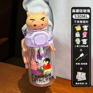 左沐蠟筆小新創(chuàng  )意水杯女生高顏值高硼硅玻璃杯吸管杯子可愛(ài)喝水學(xué)生杯 紫色+蠟筆小新6枚軟硅膠貼+清洗工具+卡通貼紙 530ML