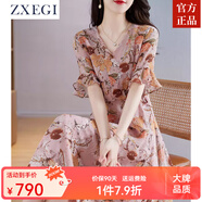 ZXEGI收腰顯瘦100%桑蠶絲真絲連衣裙夏季新款時(shí)尚印花韓版高端A字裙女 粉色 XL （106-115斤）