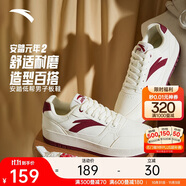 安踏元年2.0板鞋男秋季厚底學(xué)生小白鞋情侶復(fù)古潮流增高運(yùn)動(dòng)鞋休閑鞋