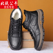 北甌公牛輕奢品牌棉鞋男士羊毛冬季戶(hù)外保暖加絨皮鞋皮毛一體高幫雪地靴男 棉鞋80372黑色 41 (255mm) 輕奢品牌
