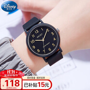 迪士尼（Disney）學(xué)生手表女孩簡(jiǎn)約氣質(zhì)ins風(fēng)考試初中生少女防水兒童手表MK-11364