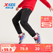 特步（XTEP）童裝男童長(zhǎng)褲新款兒童中大童針織褲子百搭時(shí)尚運(yùn)動(dòng)休閑長(zhǎng)褲 正黑色 【加絨單標(biāo)款】 170 cm