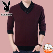 花花公子（PLAYBOY）男士毛衣中青年春秋薄款百搭男裝T恤V領(lǐng)加厚加絨針織衫男寬松大碼 酒紅色【品牌特價(jià)清倉撿漏】 薄款 M 165建議100-120斤