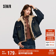 森馬（Semir）牛仔外套女拼接仿兔毛翻領(lǐng)寬松港風(fēng)冬季落肩夾棉夾克103724108001