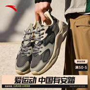 安踏引力丨男鞋皮面防潑水休閑鞋子男秋冬軟底運動(dòng)鞋老爹鞋減震跑步鞋 【引力2-網(wǎng)面】火山灰/白堊色-3 45