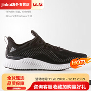 阿迪達斯 （adidas）/正品 阿爾法bounce小椰子男子跑步鞋DB1092 BW0538 36