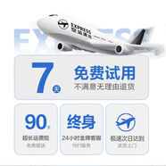 派勞迪空氣循環(huán)扇2025新款AI降溫電風(fēng)扇家用靜音落地扇辦公室噴霧空調扇 比熱空氣先到優(yōu)先安排現在買(mǎi)明天到