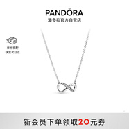 潘多拉（PANDORA）[圣誕禮物]閃亮永恒符號項鏈頸飾簡(jiǎn)約小眾銀色生日禮物送女友