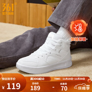 361°板鞋男鞋秋冬季新款青禾加絨保暖百搭經(jīng)典小白鞋休閑運動(dòng)鞋子男 361度白【高幫加絨】 42
