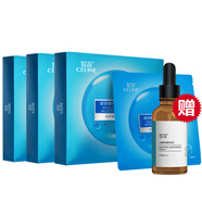 皙蓮 玻尿酸補水保濕貼片面膜30ml*10片 細膩滋潤深補水男女適用 30片(10片/盒)  加贈泛醇精華液30ml*1瓶