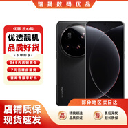 小米小米15Ultra 驍龍至尊版  小米澎拜OS2 二手手機 黑色 16GB+1T 9成新