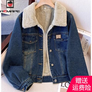AEMAPE藍色短款牛仔外套女2025新款秋冬季加絨加厚小個(gè)子百搭毛領(lǐng)夾克 藍色外套加絨 3XL 建議130-145斤