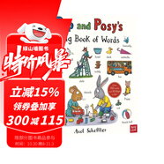 pip and posy 波西和皮普合售 英文原版啟蒙繪本名家 Axel Scheffler 兒童圖畫故事書 Friendly Snail 綠山墻 Big Book of Words 紙板單詞書 綠山