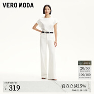 VEROMODA【超模褲】牛仔褲女2025新款原色高腰神褲直筒喇叭褲女褲子 白牛仔 XS