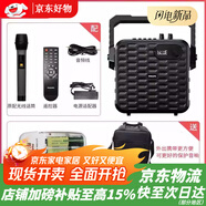 飛利浦（PHILIPS）新廣場(chǎng)舞戶(hù)外音響手提便攜式無(wú)線(xiàn)藍牙話(huà)筒移動(dòng)唱歌音箱 SD60官方標配+定制戶(hù)外包+充電電池