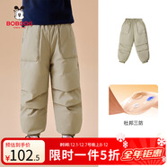 巴布豆（BOBDOG）巴布豆男童三防羽絨褲大童冬季外穿防寒褲兒童新款保暖長(cháng)褲2025新 卡其色 130cm 均碼