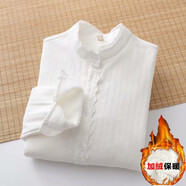 【時(shí)尚洋氣】蕾絲洋氣疊穿長(cháng)袖襯衫女秋冬加絨打底立領(lǐng)新款小個(gè)子 白色（加絨款） L （建議110-120斤）