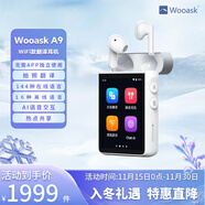 WOOASKA9智能手持翻譯機/4G插卡翻譯耳機ChatGPT AI同聲傳譯翻譯藍牙耳機出國旅游耳機144種語(yǔ)言拍照翻譯 珍珠白-WIFI/熱點(diǎn)獨立使用+翻譯耳機在線(xiàn)+離線(xiàn)