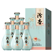 汾酒山西杏花村汾酒 老白汾 清香型白酒 新老款隨機發(fā)貨 53度 475mL 6瓶 汾杏典藏F20