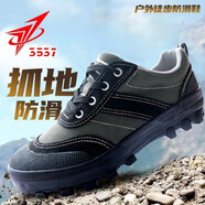 3537正品3537解放鞋黑色工地膠鞋防滑防臭耐磨際華登山鞋工男款勞保鞋 越嶺-綠灰色 42