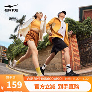 鴻星爾克女鞋運動(dòng)鞋軟底輕質(zhì)減震戶(hù)外防滑跑步鞋凌躍3健身通勤鞋子女