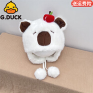 G.duck小黃鴨兒童卡通卡皮巴拉毛絨帽子秋冬防寒毛暖護耳套頭加厚雷鋒帽 蘋(píng)果卡皮巴拉-白色 建議3-8歲左右
