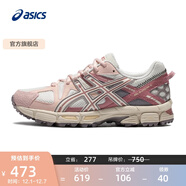 亞瑟士ASICS女鞋緩震跑步鞋網(wǎng)面透氣運動(dòng)鞋減震越野跑鞋 GEL-KAHANA 8 白色/灰色 37.5