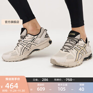 亞瑟士ASICS男鞋跑步鞋耐磨透氣運動(dòng)鞋 GEL-KAHANA 8 緩震越野跑鞋 卡其色 39