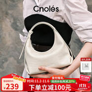 蔻一（Cnoles）水靈包包女士小眾設(shè)計高級感斜挎單肩腋下包2025最新款生日禮物
